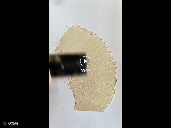 LOUIS LONG | 米洞石工艺