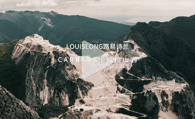 LOUIS LONG丨2024新品-卡拉拉山岩