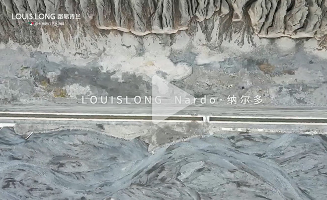 LOUIS LONG|NARDO · 纳尔多免腻子艺术涂料