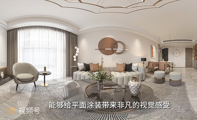 LOUIS LONG | 蛋壳光的抗污性展示