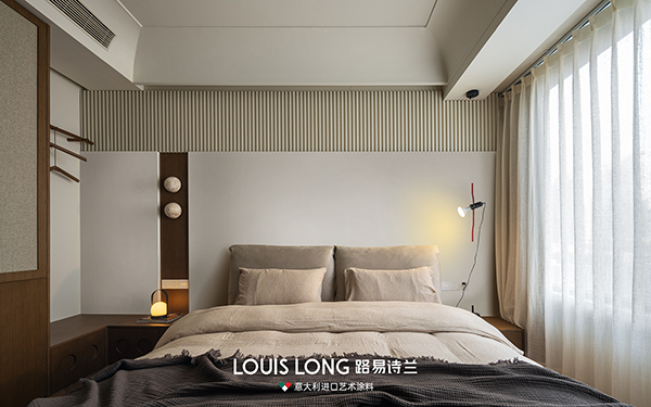 路易诗兰丨原装进口系列--SERENA·瑟丽娜·蛋壳光 | 极简主义-越看越高