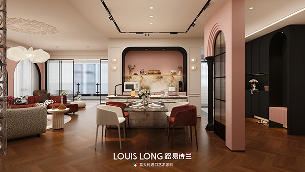 路易诗兰丨MAISON·玛莎-粉黑摩登风 | 粉黑公式拯救审美疲劳!